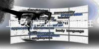 上海久事男篮：刘鹏担任球队代理主教练，解除李春江职务